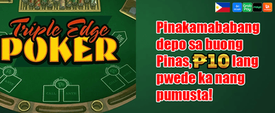 Weekend Reload Bonus promotion banner